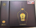 珍酒 珍十五·收藏版 酱香型白酒 53度 500ml 单瓶装 2022年灌装 实拍图
