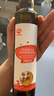 秋田满满 特级初榨橄榄热炒油250ml 压榨食用油_享婴儿宝宝儿童辅食食谱 实拍图