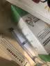 安洛森医用卡波姆痔疮敷料 小绿管痔疮膏内痔混合痔dy 1盒装【20g/盒 基础装】 实拍图