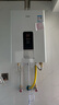 万家乐【恒温王DP1(F)·金榜爆品】13升燃气热水器【国家补贴15%】天然气智能变升节能省气防冻以旧换新 实拍图