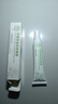 美颜笔记积雪草复颜舒缓膏积雪草苷霜软膏青少年护肤品修复霜痘印30g新年 实拍图