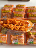 三只松鼠蟹香咸蛋黄味糯米锅巴500g箱装独立小包休闲零食膨化怀旧小吃 实拍图