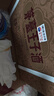 茅台（MOUTAI）王子酒 酱香经典（2.0）酱香型白酒 500ml*6 整箱装 实拍图