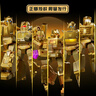 布鲁可积木人变形金刚2025年鉴版周年限定手办玩具潮玩正版收藏生日礼物 实拍图