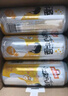 汉斯啤酒（HANS）汉斯小木屋菠萝啤整箱果啤无酒精碳酸饮料500ml*12听 实拍图