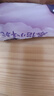 MOONY苏菲尤妮佳慕怡小羊驼超薄透气拉拉裤L码34片(9-14kg) 实拍图