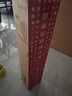 京东京造 缠绕膜 工业打包膜50cm*200米膜净重1.196kg/卷 保护膜单卷装 实拍图