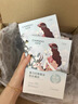 自然堂(CHANDO)喜马拉雅植物补水面膜50片套装 敏肌可用 实拍图
