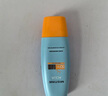 蜜丝婷小黄帽防晒霜【囤货优选】防晒防水汗60ml*4spf50+学生军训 实拍图