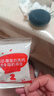 秋田满满A2β-酪蛋白高钙水牛酸奶溶豆蓝莓树莓味18g不添加白砂糖儿童零食 实拍图