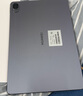 HUAWEI MatePad 11.5''S 灵动款 国家补贴15% 华为平板电脑2.8K全面屏娱乐学生学习 12+256GB WIFI深空灰 实拍图