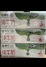 蒙牛全脂纯牛奶整箱250ml*24盒（部分地区4月产） 实拍图