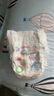 好奇（Huggies）金装纸尿裤婴儿超薄尿不湿新生儿尿裤柔软透气 【纸尿裤】XXL28片(15kg以上) 实拍图