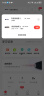 有道词典笔S7Pro 【国家补贴】点读笔小学初中高中同步全科英语学习神器 电子词典翻译笔 实拍图