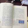 强信心促发展 理论热点面对面2025 中共中央宣传部理论局编写 学习 人民出版社9787514713121 晒单实拍图