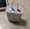 绿联20W充电头Type-C适用苹果16充电器iPhone16e15ProMax14/13/12/11/iPad手机氮化镓快充平板插头 实拍图
