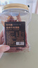 京东京造咔咔脆风干牛脆片100g香辣香烤薄脆牛脆脆内蒙特产年货送礼 实拍图