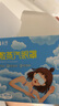 云南白药泰邦 热敷蒸汽眼罩 遮光睡眠眼罩 蒸汽热敷 男女通用 30片量贩装  实拍图