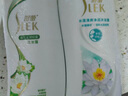 舒蕾水莲洗沐套装洗发水沐浴露600g*2水润轻盈 套装随机发 实拍图