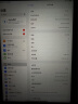 Apple/苹果iPad Air 11英寸 M3芯片2025年款 平板电脑 (256GB eSIM版)紫色 实拍图