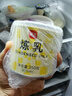 展艺 炼乳350g罐装 炼奶淡奶甜品咖啡奶茶油吐司早餐面包伴侣烘焙原料 实拍图