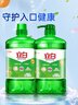 立白 茶籽洗洁精5.8斤 A类去污洁净99%除菌去油快不伤手洗涤灵洗碗液 实拍图