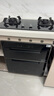 美的（Midea）暖阳消毒柜嵌入式家用 厨房餐具碗柜碗筷茶杯茶具 紫外线 110L三层大容量【国家补贴】110HQ2pro 实拍图