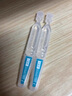 可复美胶原棒2.0 重组胶原蛋白肌御修护次抛精华液1.5mL×5支/袋/盒 实拍图
