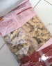 CP正大食品蜀迷小酥肉1.6斤 鸡柳鸡肉 酥鸡肉 空气炸锅白羽鸡 实拍图