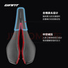 捷安特（GIANT） APPROACH座垫钢座弓减震耐用公路山地车自行车坐垫 黑色/可装NUMEN+UNICLIP尾灯 实拍图