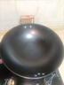 中福陆川铁锅炒菜锅家用无涂层氮化窒化广西生铁铸铁锅炒锅燃气已开锅 圆底 36cm 【有耳+无盖】商家自发物流 实拍图