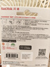 闪迪（SanDisk）256GB Type-C USB3.2 手机U盘DDC3绿色 读速高达400MB/s 自动备份 手机电脑两用 双接口大容量优盘 实拍图