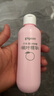 贝亲（Pigeon）桃子水  婴儿爽身露 四季通用 200ml  *2 实拍图