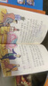大侦探福尔摩斯探案集全集（全10册）儿童文学小学生青少版少儿侦探悬疑小说故事课外读物 实拍图