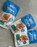 劲仔深海鳀鱼 DHA 高蛋白 健康即食海味零食 果木炭烧味 122g 实拍图