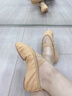 艾舞戈儿童舞蹈鞋女练功鞋免系带软底猫爪鞋女童中国跳舞鞋成人男形体鞋 驼色【升级款】 37 实拍图