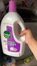 滴露（Dettol）衣物消毒液 薰衣草3L 99.9%杀菌除螨内衣儿童衣物除菌液配洗衣液 实拍图