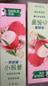 好来(原黑人)小茶管牙膏清新口气玫荔多妍果潮茶味80g 实拍图