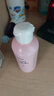 贝亲（Pigeon）桃子水  婴儿爽身露 四季通用 200ml  *2 实拍图