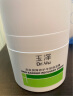 玉泽（Dr.Yu）皮肤屏障修护专研保湿霜50g*2（第二代 补水保湿 滋润修护） 实拍图