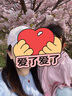 aqpa【UPF50+】儿童防晒衣防晒服儿童外套冰丝凉感透气速干 桃子乐园 （黑胶帽檐） 110 实拍图