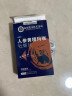 鹊医世家牡蛎玛咖片搭壮阳药男人房事特硬保健品助勃起增粗增大补肾固精 （1盒速效装）可配房事时延补肾男人壮阳特硬 实拍图