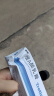 丽芙维a酸乳膏0.025%10g祛痘药膏维A酸软膏医用祛去痘印修复淡化痘坑去黑色素可搭尿素软膏鸡皮肤 实拍图