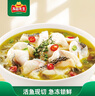 冻品先生 安井  酸菜鱼 酸辣味 419g 1袋 老坛酸菜黑鱼片 含酸菜调料包 实拍图
