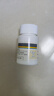 扬子江 奇信 甲钴胺胶囊0.5mg*50粒/瓶 实拍图