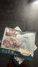 三只松鼠每日坚果纯坚果750g 坚果零食礼盒开心果核桃腰果 团购送礼 实拍图