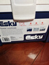 爱斯基（ESKY）车载保温箱户外冷藏箱12L露营食品保热药品疫苗冷冻摆摊便携冰桶 实拍图