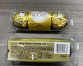 费列罗巧克力3粒37.5g 伴手礼 榛果威化 休闲零食 喜糖 生日礼物 伴手礼 实拍图