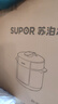 苏泊尔（SUPOR）【国家补贴】电压力锅5L 家用智能 0涂层钢胆大屏操控智能SY-50YC5015双胆电饭煲高压锅适用4-6人 实拍图
