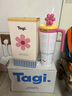 Tagi.怦怦花田钻石大容量316L吸管杯保温杯桌面杯1200ml新年礼物送女友 蜡笔花花（赠吸管刷一支） 1200ml 1200ml 实拍图